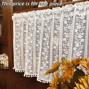 1PC Roses Lace Short Curtain Bottom Ball Window Sheer Curtain Rod Insert Light Blocking Door Curtain, Elegant Home Decor Accessory Easy Install Curtain