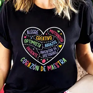 Corazon Maestra De Espanol Spanish Teacher Maestra Bilingue T-Shirt Print Men and Women T Shirt, Short Sleeve Round Neck Casual Top For Summer & Spring, Men and Men and WomenS Clothing Cotton Fabric Womenswear Breathable