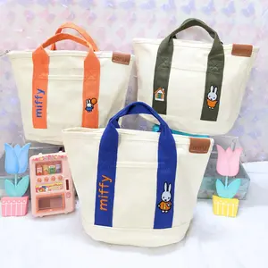 Miffy Bunny Canvas Bag with Zip Closure |   Kawaii Cartoon Rabbit Accessory | Cute School Lunch Bag