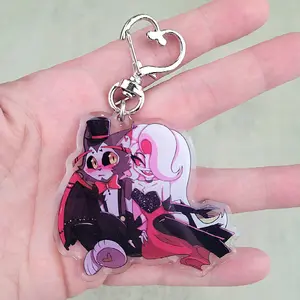 Losin' Streak Keychain