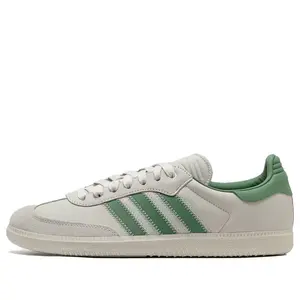 adidas x Humanrace Samba 'Preloved Green' ID9064