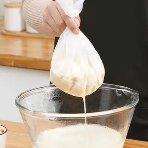 Nylon Food Filter Bag with Drawstring, 2 Count ReusableVegetable Juice Filter Bag, Tea Coffee Yogurt Filter, KitchenUtensils & Gadgets, Summer for Gift Kitchenware