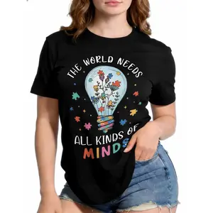 Neurodiversity Awareness Graphic T-Shirt, 100% Premium Cotton Inclusive Casual Tee, Empowering Message TShirt for Advocates