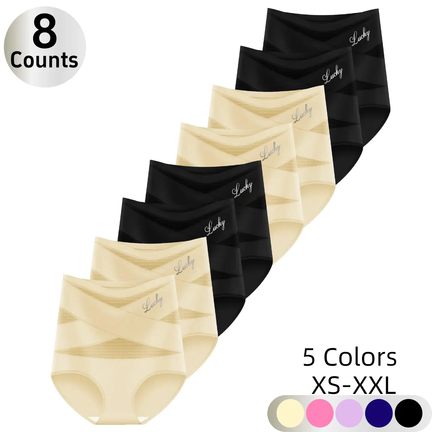 8pcs - 4 Black 4 Beige