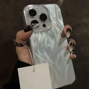 High-End Minimalist Phone Case with Silver , Compatible with For iPhone 17 16 15 14 13 12 11Pro Max 17Air 16 15 14Plus Cover