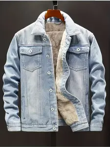 Men'S Denim Jacket in Blue with a Fleece And a Relaxed Fit