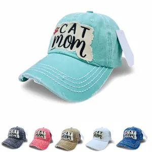 "Cat Mom" Vintage Distressed Embroidered Baseball Cap For Women - 100% Cotton, Breathable, Casual, Adjustable, UV Protection