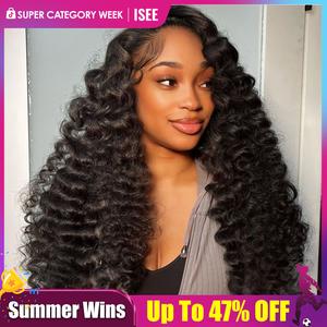 ISEE HAIR Human Hair Half Wig - Glueless Loose Curly Drawstring Wig, Invisible Hairline, Seamless Blend, Flip Over Design, Minimal Leave-Out, Beginner Friendly, Quick Install, Natural Looking, Vacation Summer Use#SummerWins #DealsForYouDays, Natural Looki