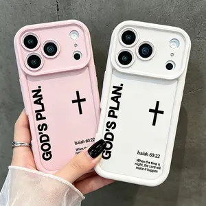God's Plan When The Time is Right I The Lord Will Make It Happen Isaiah 60:22 Christian Faith Phone Case for iPhone 17 16 15 14 13 12 11 Pro Max Plus Air Bible Verse Letter Design Soft Silicone Shockproof Cover Gift TYJT260408014 cute