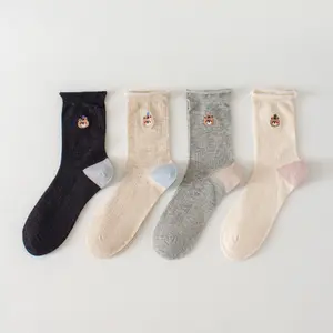 8 Pairs Pack Women's Sports Socks  TikTok Viral Pick - 50K+ Sold Last Month! Cotton Womenswear Compression Love Seamless Style Winter