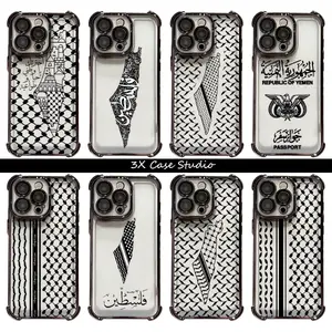 Palestine Flag Black Line Design Phone Case For iPhone 17 16 15 14 13 12 Pro Max Plus Anti Fall Birthday And Holiday Gifts Case Cover