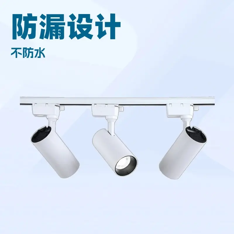 Track Light COB Spotlight Background Wall Spotlight Clothing Store LED Commercial Surface Mounted Home Track Mounted Spotlight