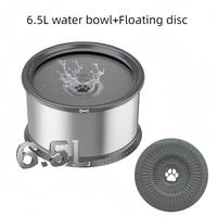 6.5L water bowl+Floating disc