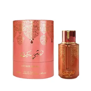 Lychee Musk by Arabiyat Prestige Eau de Parfum 100ml Spray for Womens - Arabic Perfume