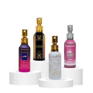 Nabeel Multi-Pack Unisex Aromatic EDP Body Perfume Gels - Al Ghadeer, Lamya, Bahi, MAT - 60 ML with Lemon, Rose & Vanilla Notes