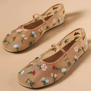 Women's Nude Mesh Ballet Flats Floral Embroidered Round Toe Mary Jane Ballerina Comfortable Daily Dress Ballet Flats with Strap Shoes Footwear Girl