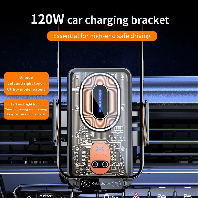Auto-Clamping Touch Sensor Car Mount with 66W Fast Charging Function
