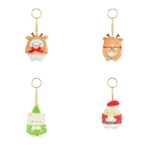 Sumikkogurashi San-X Original Holiday Series Blind Box Keychain Plush - 1pc.
