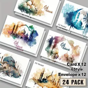24-Pack Watercolor Eid Mubarak Greeting Cards with Envelopes, Suitable for Various Occasions, Perfect for Friends, Teachers, Coworkers, And Holiday Thank-Yous.
