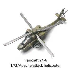 Assembly Block Model 1:72 / Apache Attack Helicopter