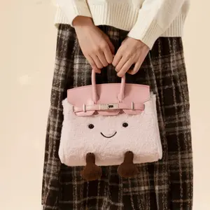 Cute Plush Crossbody Bag for Women 2026 Autumn Winter Cartoon Fashion Fur Handbag, Casual Trendy Handbag, Stylish Kerry Tote for Everyday Use