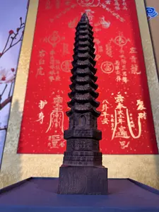 【ZHEN Live】Ancient Wenchang Tower Feng Shui Home Protection & Academic Success Collectible China Origin Exclusive Collection Goods Exclusive Collectibles Shipped from Beijing China