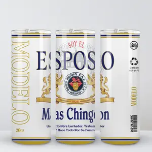 El Esposo Mas Chingon Tumbler, Soy El Esposo Mas Chingon Mexico Flag Esposo Tumbler, Mexican Flag Esposo Tumbler, El Esposo Mas Chingon Tumbler