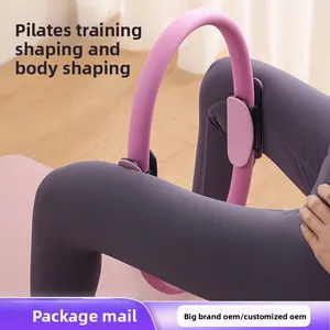 Pilates Circle Yoga Resistance Circle Magic Circle Fitness Equipment Sports Yoga Circle Beginner Fitness Beauty Back Thin Legs
