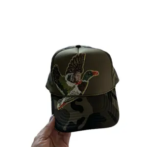 Sequin mallard trucker hat Classic design with comfortable fit