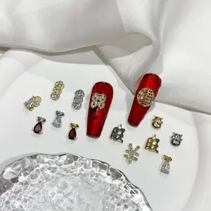 Get rich and lucky Chinese style manicure DIY zircon manicure jewelry