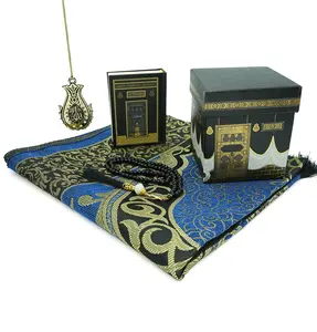 Kaba Gift Box Set - With Prayer Mat, Quran, Prayer Beads, & Car Hanger - Blue