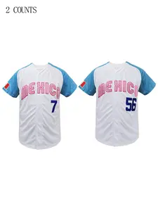 Mexican #7 #56 Baseball Jersey, Short Sleeves, Loose Fit Breathable Sportswear, Embroidered Letters & Numbers, Unisex All-Season Outdoor Wear