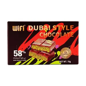 Dubai Pistachio Chocolate Spread 70g - Sugar-Free, Trans Fat-Free, Rich Pistachio Flavor, Viral TikTok Snack