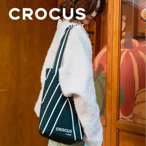 CROCUS LIGHT Knitted Tote Bag Minimalist Shoulder Bag with Large capacity, Modern Geometric Lines Tote Bag for Shopping, Work and Gym, Sporty Design, Daily Essentials