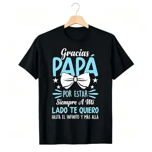 Dad T-Shirt | Gracias Papá T-Shirt | Dad Gift T-Shirt
