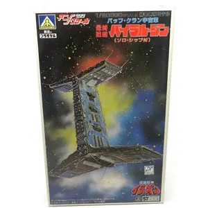 Aoshima Space Runaway Ideon 1/20000 Space Station Bairal Jin Model Kit