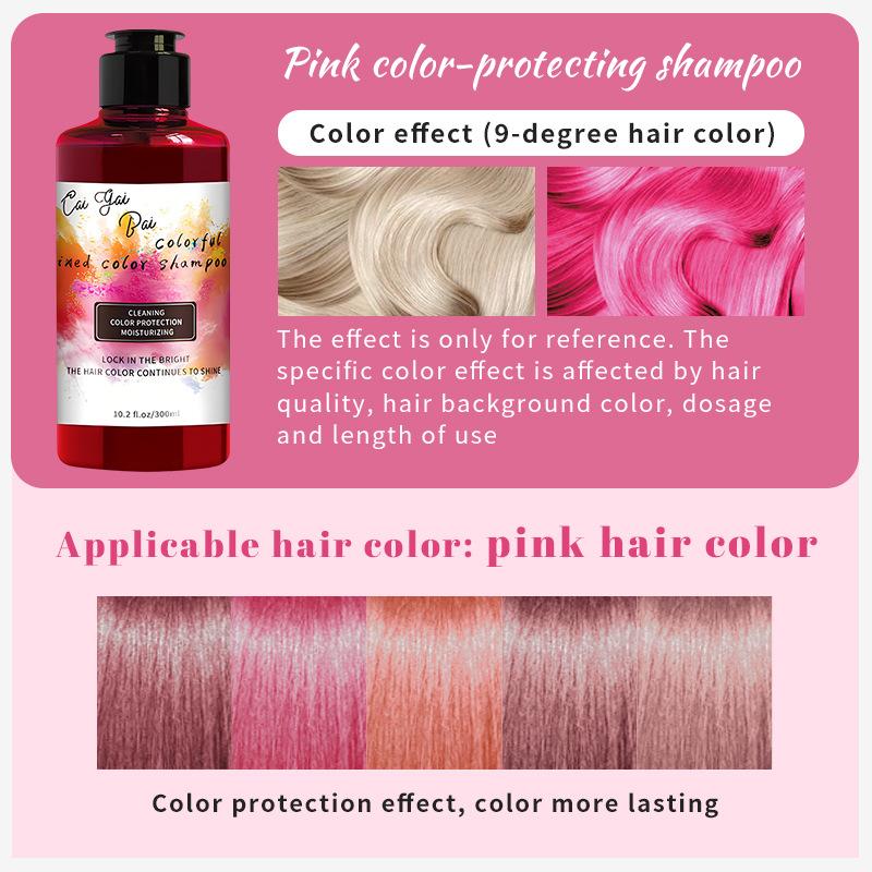 Hair Dye Shampoo Comb-Type Color-stabilizing Shampoo for Color Application Correction and Retention Special Repair Plant Extracts Hair care Cleansing Conditioner
