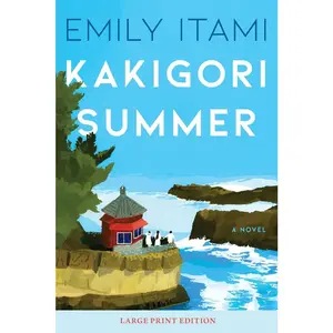USED-Kakigori Summer by Itami, Emily (Paperback)