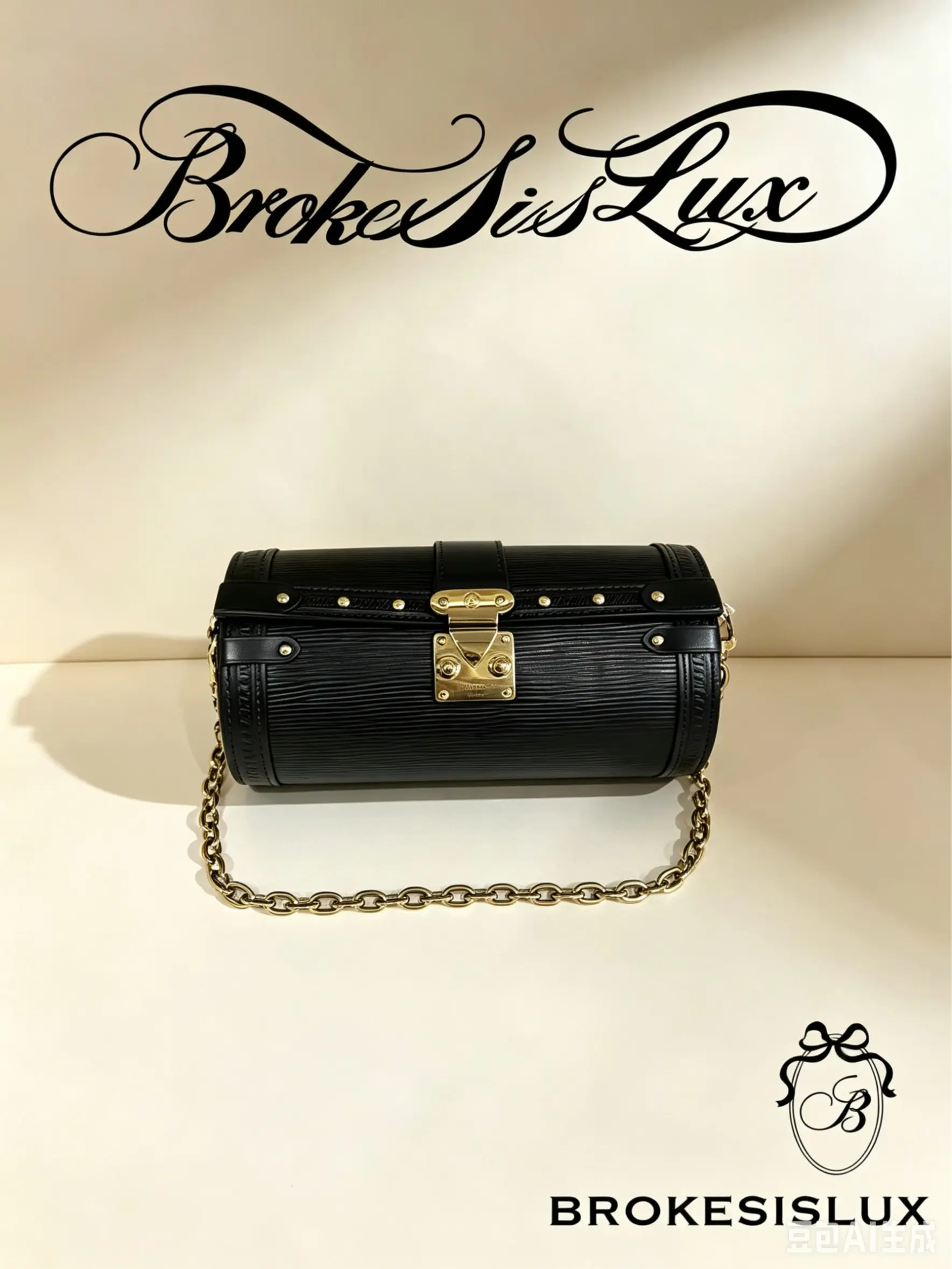 Pre-owned Louis Vuitton Papillon Black Epi Leather Bag | Gold Lock & Chain, Vintage Crossbody