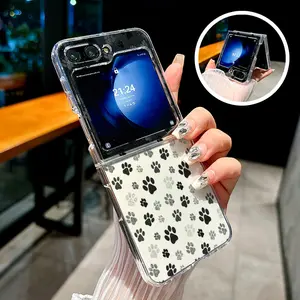 Suitable for Samsung ZFlip7/6/5/4/3 phone case folding screen protective cover high-end new snowflake cat feet high-end UV transparent hard shell high-end full-pack trendy drop resistance cover