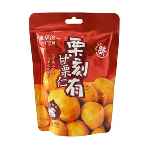 Yifen Roasted Chestnuts 80g - Delicious Sweet Chestnut Snack