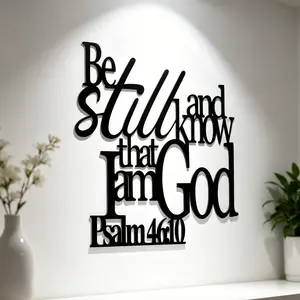 Psalm 46:10 Metal Bible Verse Wall Art - 'Be still, and know that I am God' Christian Home Decor, Durable and Elegant Hanging Art, Inspirational Christmas Gift, Religious Home Decoration