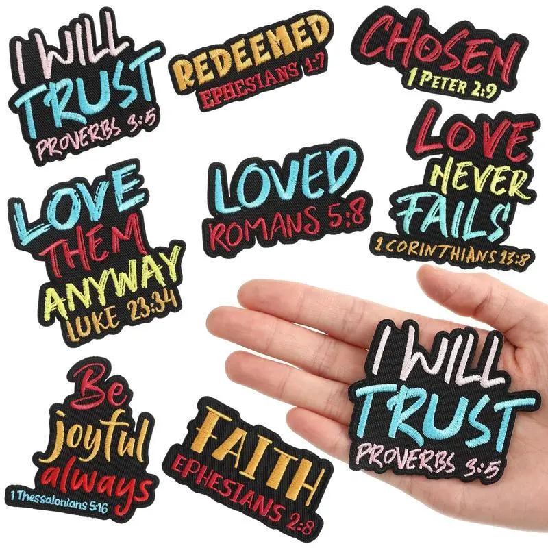 8/9 Pcs 3-Inch Faith-Based Bible Verse Embroidered Iron-On/Sew-On Patches, Motivation-Focused Religious Appliques, Wash-Resistant Lettered Geometric Decor for Jackets/Hats, DIY Home & Party Supplies