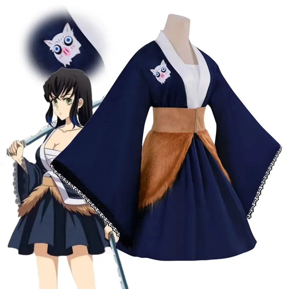 Hashibira Inosuke Cosplay Dark Blue Dress Brown Waist Belt Costume Dress Halloween Kimono for Lolita for Woman