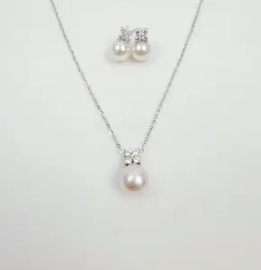 【Live】Seawater Pearl Akoya Pearl Jewelry Set Clover Design 7-9 mm Light Pink color Seatwaer Pearl Akoya Pearl Necklace+Earring S925-ASAS006