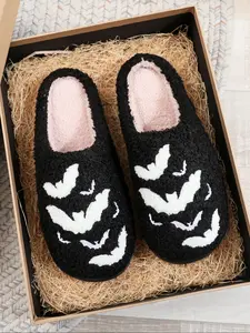 Black Halloween Bat Patterned Plush Slippers with Personalized Embroidery, Rubber, Suitable for Indoor Autumn Winter Wear, Thick, Soft, Warm, Comfortable, Unisex Footwear