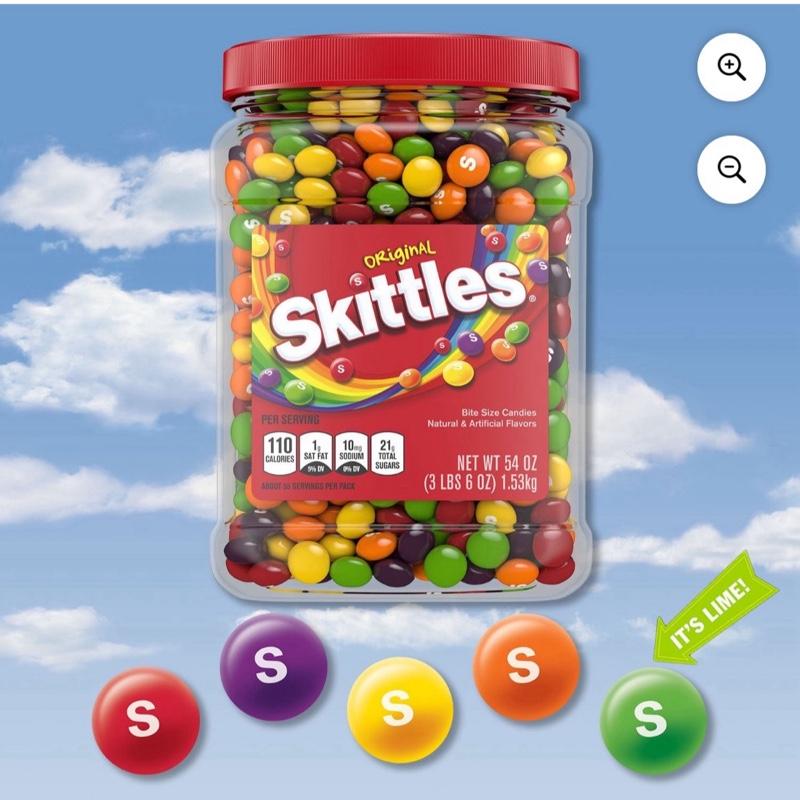 Skittles Original Chewy Candy Bulk Jar 54 Oz Assorted Fruit Flavored Candies in a Large Container