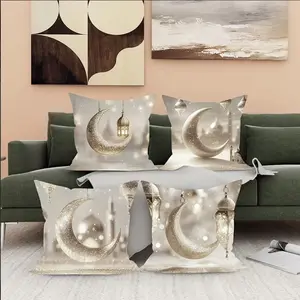 4-Piece Moon Pattern Ramadan Decorative Pillow Covers, 45x45cm, Short Plush Material, Hidden Zipper, Indoor Outdoor Use