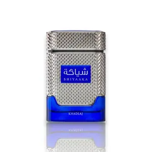 Khadlaj | Shiyaaka Blue | Eau De Parfum | 100 ML - 3.4 oz | Mens Fragrance | Bergamot - Basil - Lime - Musk - Notes