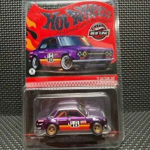 Hot Wheels 2026 RLC Exclusive '71 Datsun 510 Purple Real Riders Opening Hood With Protector